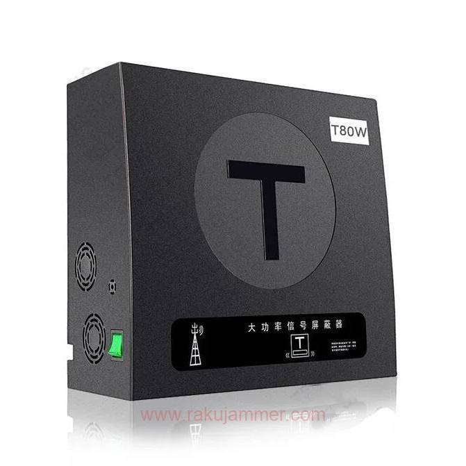 内蔵8アンテナ高出力携帯電話信号スクランブラ