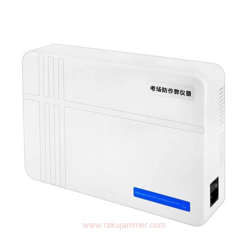 試験室や会議室用の内蔵8アンテナの不正防止携帯電話ジャマー - 画像 (2)