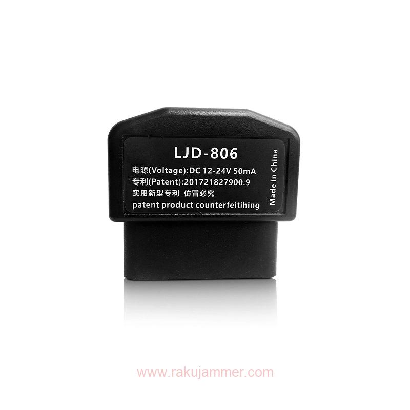 ミニカーGPS追跡ジャマー ポケットOBD GPS信号ブロッカーを購入 - 画像 (2)