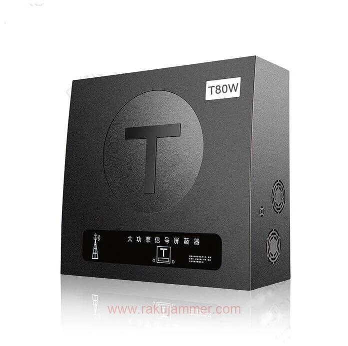 内蔵8アンテナ高出力携帯電話信号スクランブラ - 画像 (2)