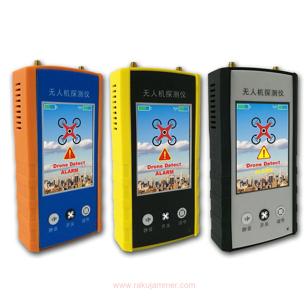 ハンドヘルドドローン検出器アンチドローンジャマーは2.4G 5.8GHz周波数を検出します - 画像 (3)