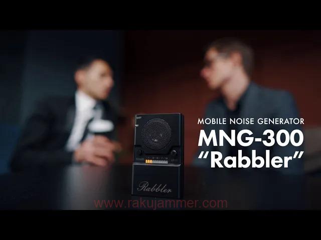 コンパクトな防録音ブロッカー ポケットボイス信号ジャマー - ラブラ - 画像 (4)